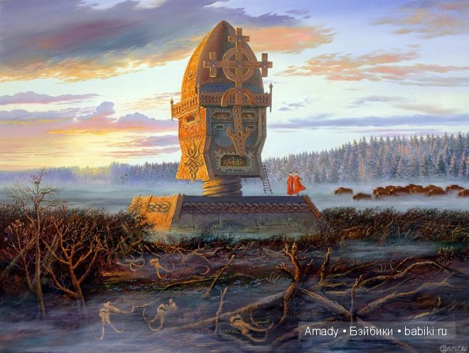 Славянский фэнтези мир в картинах Всеволода Борисовича Иванова (фото 10)