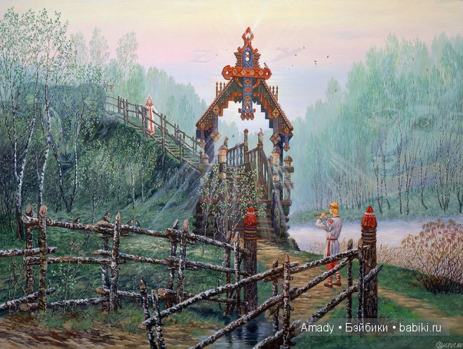 Славянский фэнтези мир в картинах Всеволода Борисовича Иванова