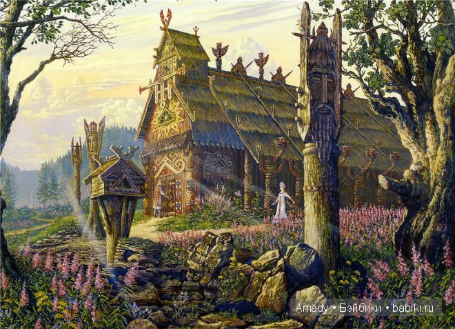 Славянский фэнтези мир в картинах Всеволода Борисовича Иванова