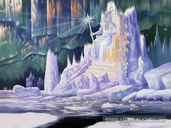 Славянский фэнтези мир в картинах Всеволода Борисовича Иванова