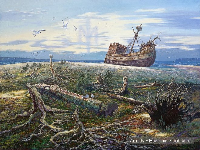 Славянский фэнтези мир в картинах Всеволода Борисовича Иванова