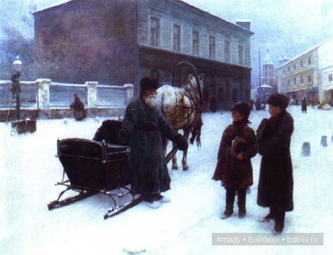 Портреты мужчин с длинными волосами