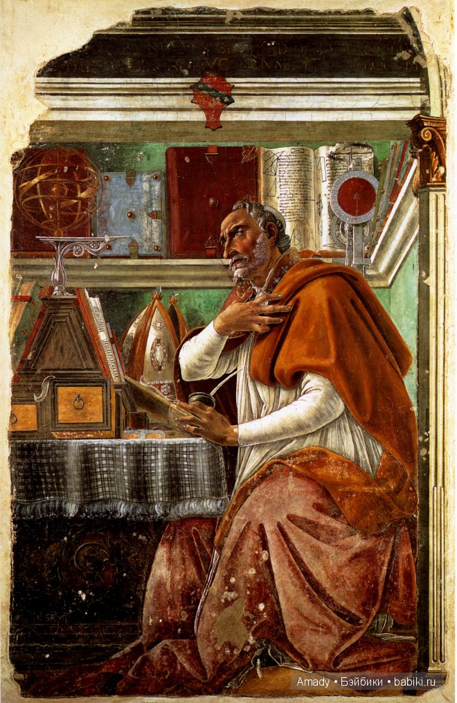 Мужчины в картинах знаменитых художников. Часть 2