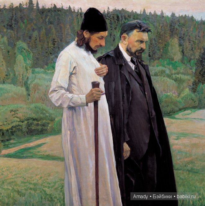 Портреты мужчин с длинными волосами