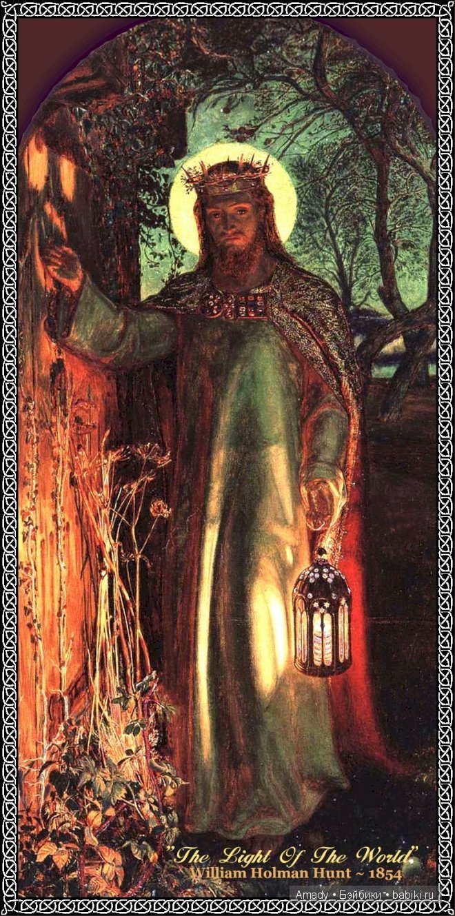 Мужчины в картинах знаменитых художников. Часть 3 | Бэйбики Мужчины в картинах знаменитых художников. Часть 3