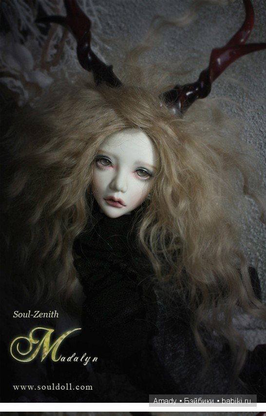 Почему выпускается так много грустных БЖД кукол (фото 4)