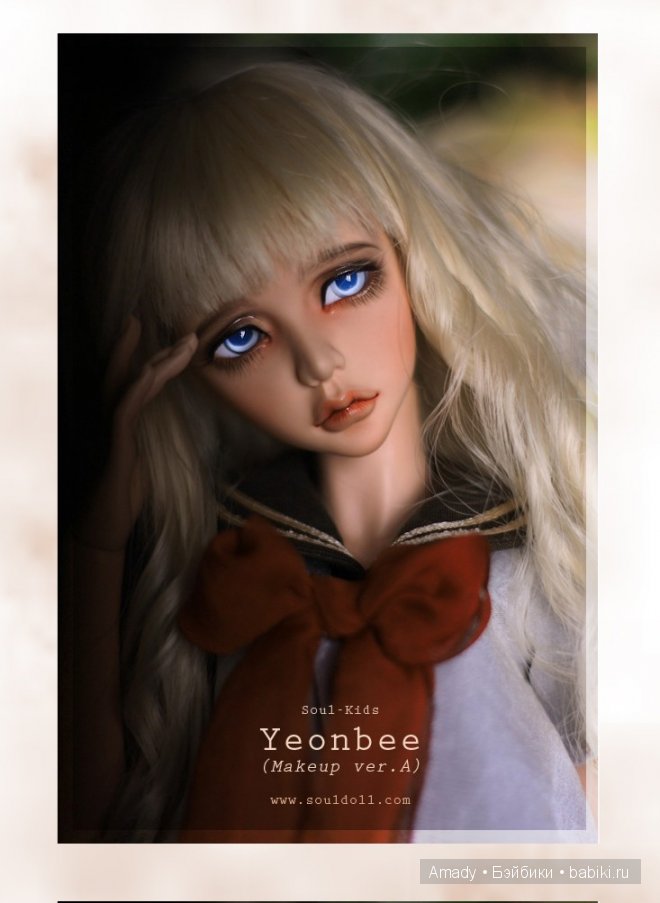 Почему выпускается так много грустных БЖД кукол