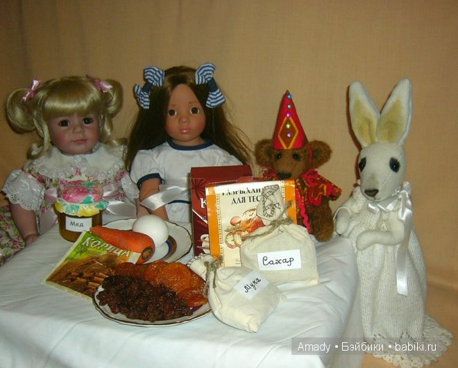 Чаепитие друзей, или угощение, которое понравится всем (фото 5)
