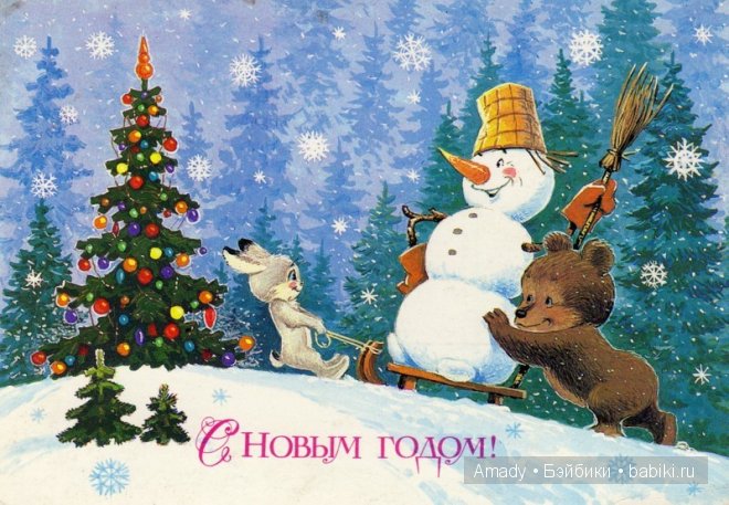 Наша новогодняя елочка — Куклы Gotz (Готц): Ханна (фото 9)