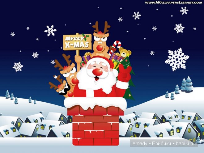 История и традиции празднования Нового года в США и Германии