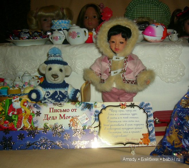 Подарки от Деда Мороза — Авторские мишки Тедди и друзья: фото