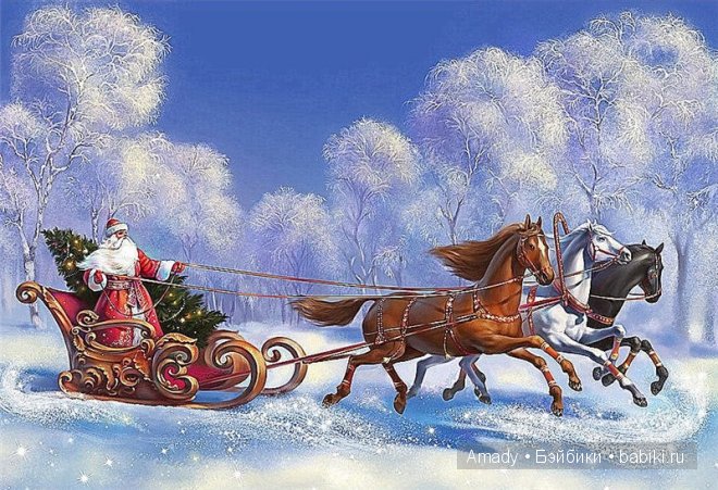 История и традиции празднования Нового года в России и Китае (фото 4)