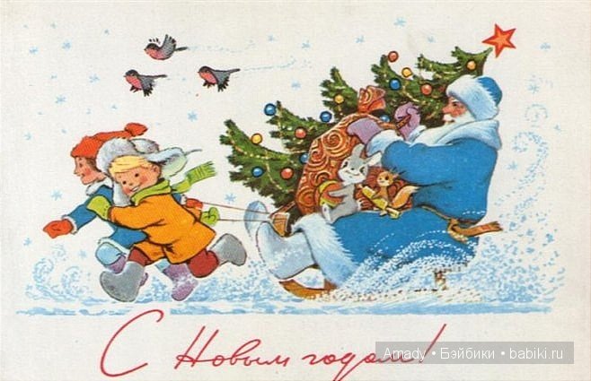 История и традиции празднования Нового года в России и Китае