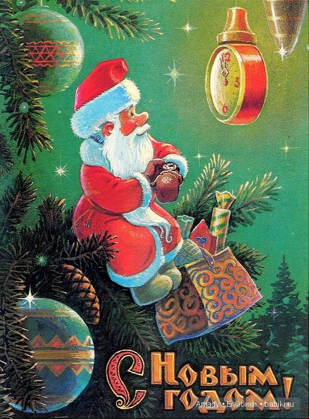 История и традиции празднования Нового года в России и Китае (фото 8)