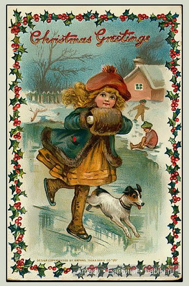 Поздравление с Рождеством от моих винтажных куколок