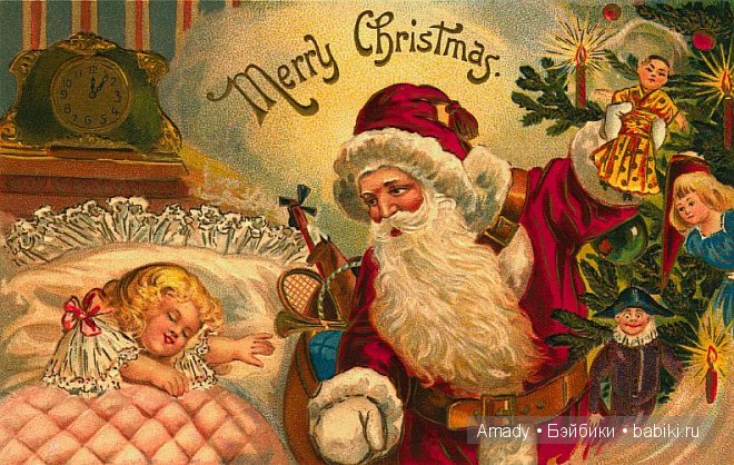 Поздравление с Рождеством от моих винтажных куколок