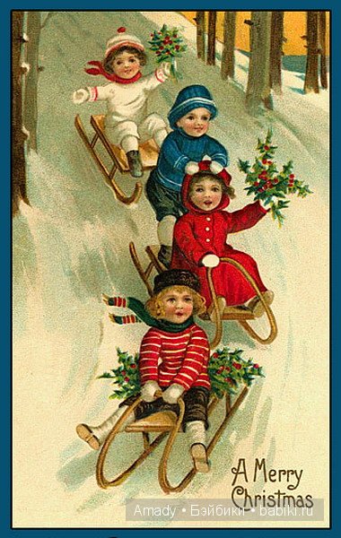 Поздравление с Рождеством от моих винтажных куколок