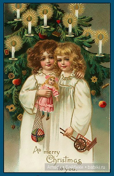 Поздравление с Рождеством от моих винтажных куколок