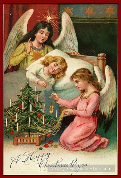 Поздравление с Рождеством от моих винтажных куколок