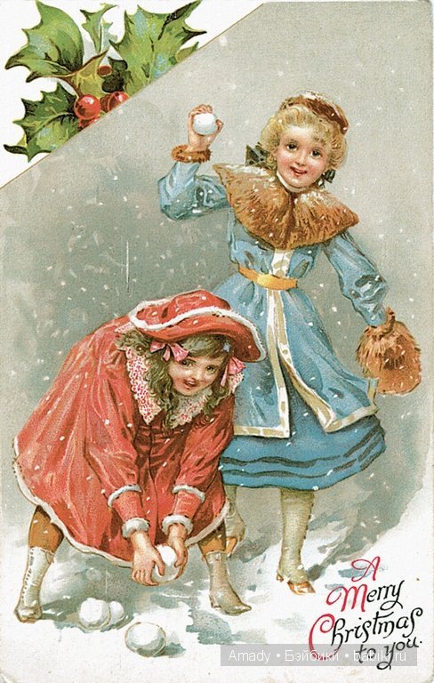 Поздравление с Рождеством от моих винтажных куколок