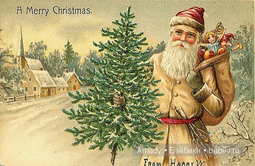 Поздравление с Рождеством от моих винтажных куколок