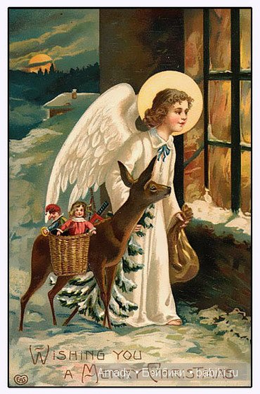 Поздравление с Рождеством от моих винтажных куколок