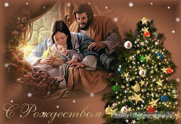 Поздравление с Рождеством от моих винтажных куколок (фото 6)