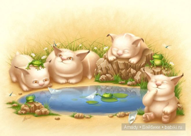 Позитив. Самые добрые и забавные фотографии для поднятия настроения | Бэйбики Позитив. Самые добрые и забавные фотографии для поднятия настроения