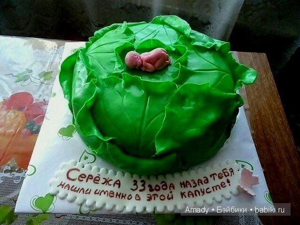 Позитив. Самые добрые и забавные фотографии для поднятия настроения | Бэйбики Позитив. Самые добрые и забавные фотографии для поднятия настроения