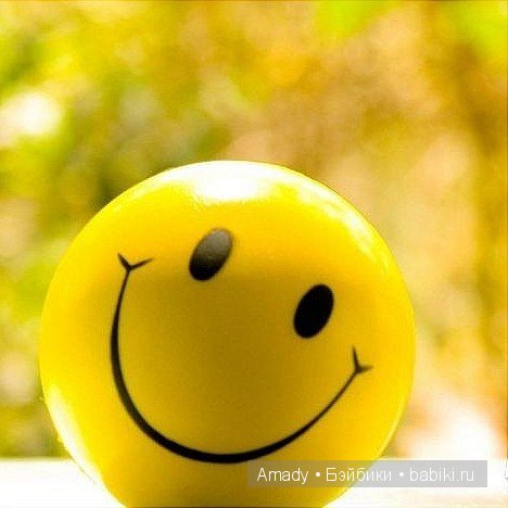 Позитив. Самые добрые и забавные фотографии для поднятия настроения