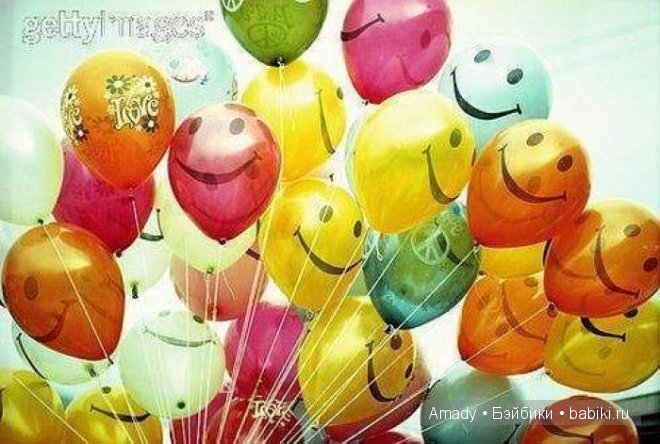 Позитив. Самые добрые и забавные фотографии для поднятия настроения | Бэйбики Позитив. Самые добрые и забавные фотографии для поднятия настроения