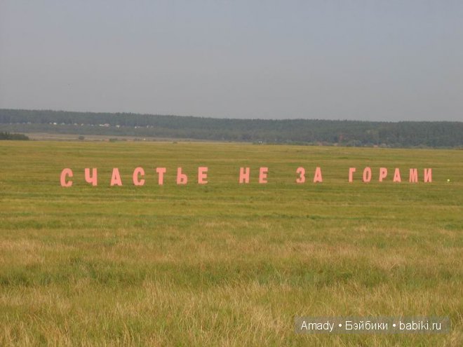 Позитив. Самые добрые и забавные фотографии для поднятия настроения | Бэйбики Позитив. Самые добрые и забавные фотографии для поднятия настроения