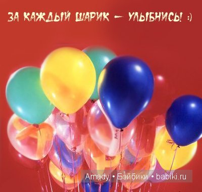 Позитив. Самые добрые и забавные фотографии для поднятия настроения | Бэйбики Позитив. Самые добрые и забавные фотографии для поднятия настроения