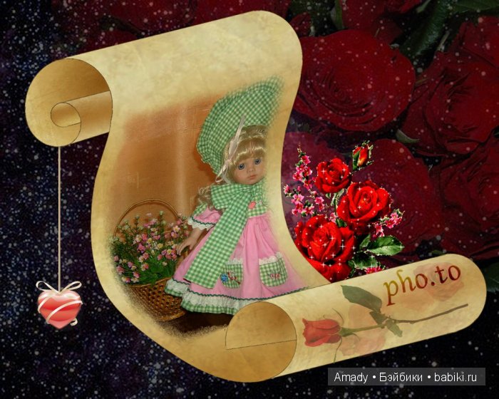 Моя милая и очаровательная малышка Miss Penny от Effanbee. "Мисс Пенни" от Эффанби | Бэйбики Моя милая и очаровательная малышка Miss Penny от Effanbee. "Мисс Пенни" от Эффанби