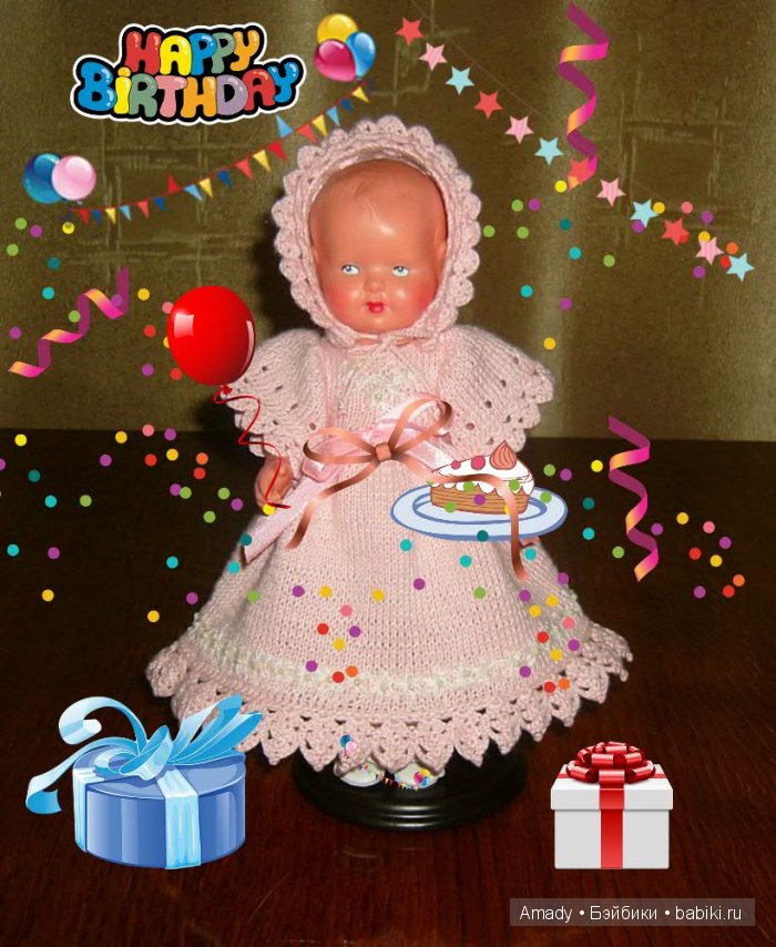 Пупс "TEBU"(Теоdor Buschbaum). Часть 2. История жизни