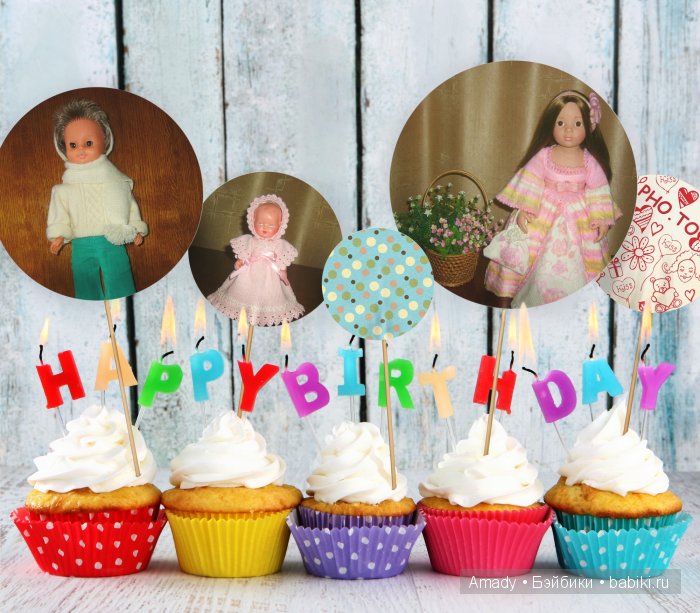 Пупс "TEBU"(Теоdor Buschbaum). Часть 2. История жизни