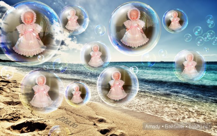 Пупс "TEBU"(Теоdor Buschbaum). Часть 2. История жизни