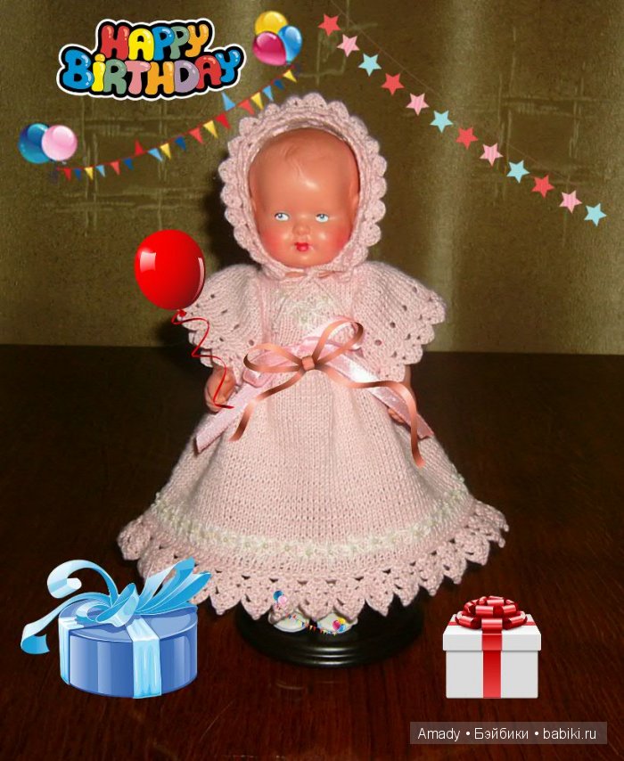 Пупс "TEBU"(Теоdor Buschbaum). Часть 2. История жизни