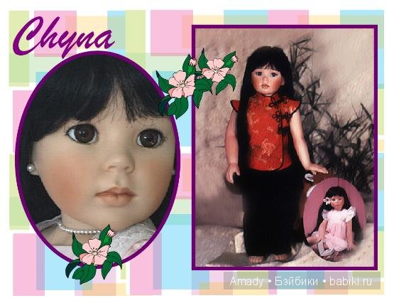 Очаровательная и нежная Chyna, красавица от Donna Rubert