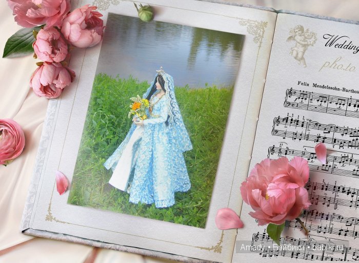 Ожидание любви — Фэшн