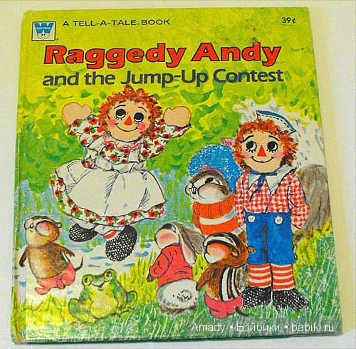 Тряпичная Энн - персонаж всемирно известной книги Джонни Груэлла. 100 лет со Дня Рождения