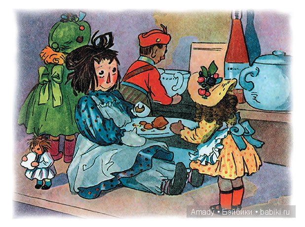 Тряпичная Энн - персонаж всемирно известной книги Джонни Груэлла. 100 лет со Дня Рождения (фото 8)