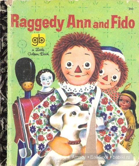 Тряпичная Энн - персонаж всемирно известной книги Джонни Груэлла. 100 лет со Дня Рождения