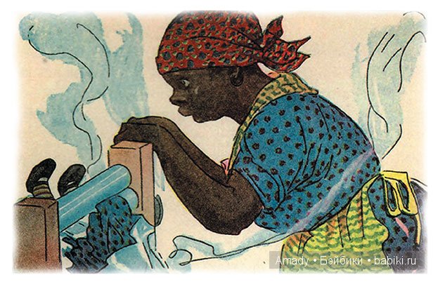 Тряпичная Энн - персонаж всемирно известной книги Джонни Груэлла. 100 лет со Дня Рождения