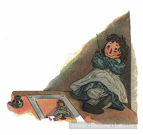 Тряпичная Энн - персонаж всемирно известной книги Джонни Груэлла. 100 лет со Дня Рождения (фото 3)