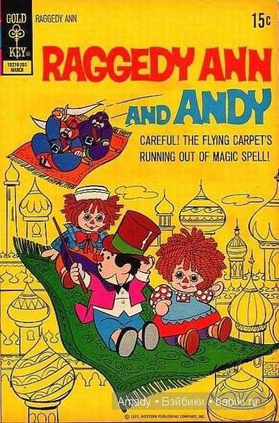 Тряпичная Энн - персонаж всемирно известной книги Джонни Груэлла. 100 лет со Дня Рождения