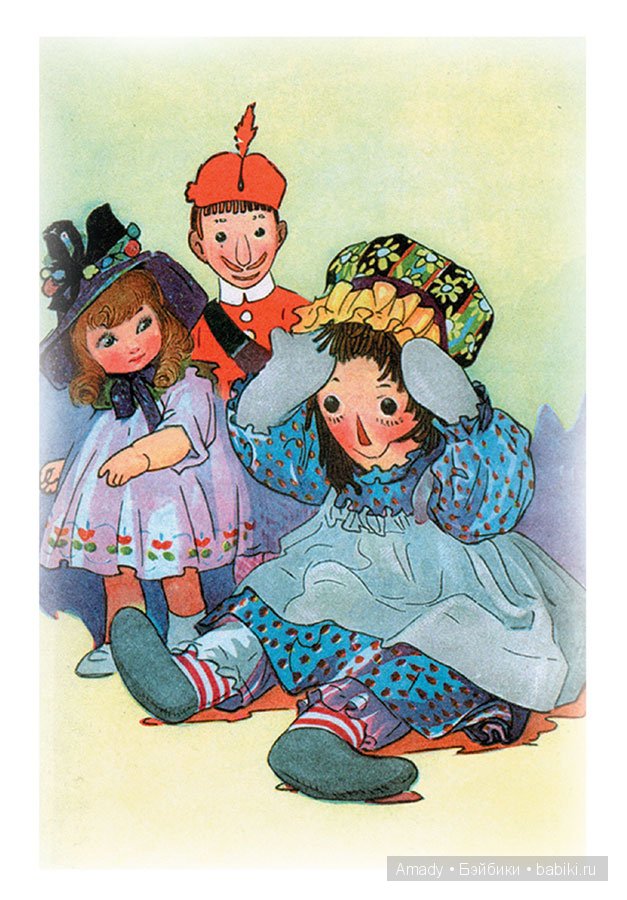 Тряпичная Энн - персонаж всемирно известной книги Джонни Груэлла. 100 лет со Дня Рождения (фото 6)