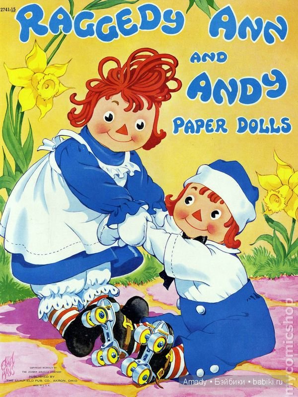 Тряпичная Энн - персонаж всемирно известной книги Джонни Груэлла. 100 лет со Дня Рождения