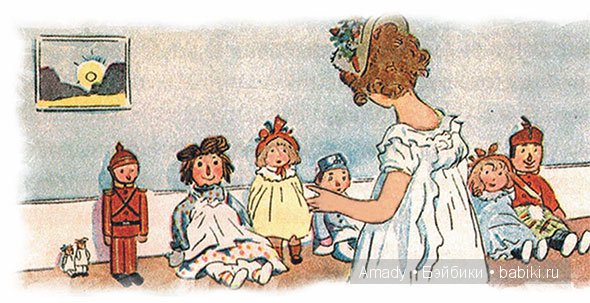 Тряпичная Энн - персонаж всемирно известной книги Джонни Груэлла. 100 лет со Дня Рождения (фото 5)