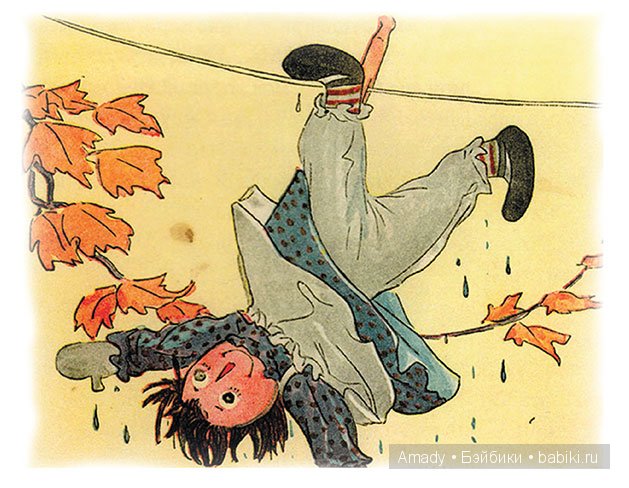 Тряпичная Энн - персонаж всемирно известной книги Джонни Груэлла. 100 лет со Дня Рождения